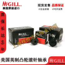 Bearing American original imported MCGILL CCFE2-1 2SB roller Bolt spot high temperature high speed