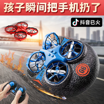 Children boys toys over 14 years old Black technology 10 birthday gifts 8 to 12 Puzzle multi-functional 9 boys ten