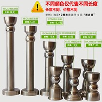 Stainless steel lengthened door suction super-long wall suction thickened 6 7 85 95 12 15 15 20 20 30cm