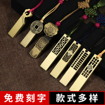 Chinese style USB USB 128G metal creative classical company souvenir meeting business gift USB custom logo lettering personalized student retro mobile phone computer dual-purpose waterproof car