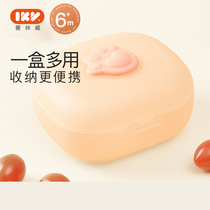 Love Kawi IKV Tableware Dust-Proof Containing Box Snack Box Baby Pacifier Pacifier Grinding and Tooth Stick Portable Out