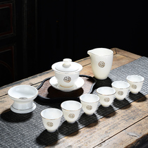 Tea set Cover bowl tea cup ceramic goat Jade home simple Chinese style gift box set Beifu whole set jade porcelain logo