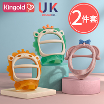 Gutty baby grinding stick can be boiled silicone toy baby bracelet to soothe glue mouth desire period anti-eating hand artifact