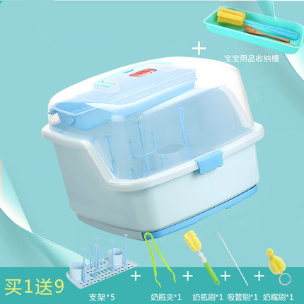 Baby bottle storage box Large portable portable anti-dirty baby tableware storage box Small drying rack drain