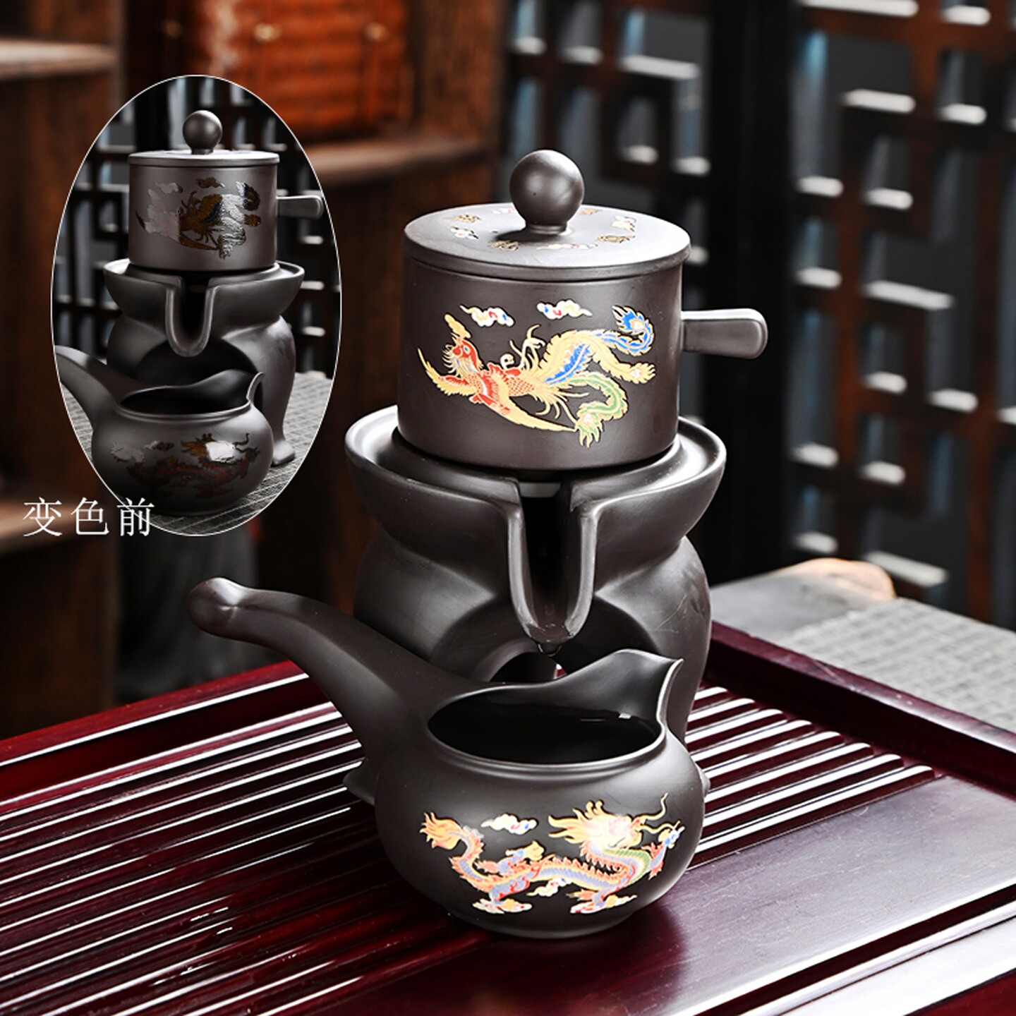 龙凤呈祥茶具套装-龙凤呈祥茶具套装促销价格、龙凤呈祥茶具套装品牌- 淘宝