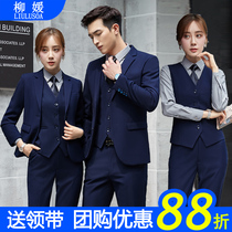 Professional suit Mens suit Autumn and winter tooling Sales department vest Mens and womens same suit business formal overalls
