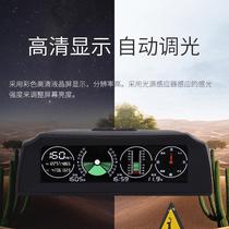 Car level meter Slope meter Off-road balance meter High-precision car compass altitude meter Universal escort instrument