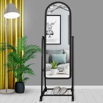 Full-body floor mirror simple modern fitting mirror dormitory simple stereo mirror mobile makeup mirror wearing mirror home