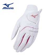 (21 new) Mizuno Mizuno golf gloves ladies hands gloves breathable non-slip wear