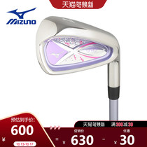 Mizuno Mizuno Golf Club Ladies No. 7 Iron New efil Single No. 7 Iron Stable Easy to Play