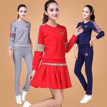 Square dance clothing set autumn cotton sports dance clothing dance clothing performance clothing middle-aged and elderly Xianghui clothing