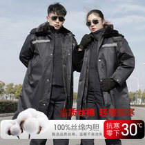 Military cotton coat mens winter thick long multifunctional work clothes reflective strip security coat cold storage cotton coat