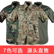 Tactical Shirt Men and Women Loose Slim Leisure Breathable Outdoor Sports Rip Shirt Quick Dry Wear Wear Quick Wear