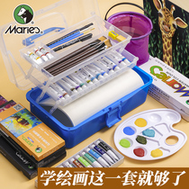 Marley gouache pigment set 24 colors 36 colors beginner art students special watercolor painting tools small box students use Mary Ma Lili professional childrens art painting color painting non-toxic