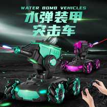 Childrens remote control toy car remote control tank battle car Boy toy 4WD stunt MECH charging off-road vehicle