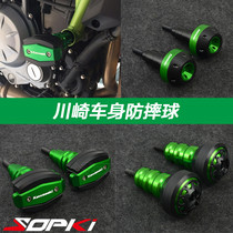 Kawasaki NINJA650 Z650 Z900 RS H2SX modified anti-drop ball body bumper