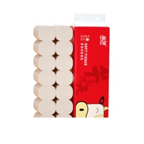 Blue drift New Years Cattle Year Roll Paper Wippers Toilet Paper Wholesale Wholesale Volume of non-scented hand paper 42 rolls