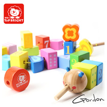 Caterpillar baby beaded thread building blocks educational toys baby children early education beads