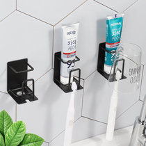 Toothbrush Shelf Wall-mounted Free perforated childrens mouthwash cup dental cup suit 304 stainless steel electric toothbrush holder