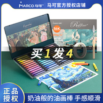 Marco Marco Renoir series heavy color oil painting stick students use crayon color graffiti art painting professional set 36 color crayon painting special painting stick oil painting