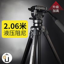 2 M projector stand universal pole meter H2H3Z6X Z8X nuts h6G7S P3 v10 projector tripod