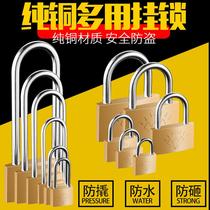 Full copper padlock drawer small padlock small copper lock mutual opening padlock door copper lock copper padlock thin type