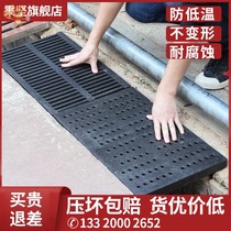 Color sewer drain grate cover cover cover bathroom trench kitchen grille resin rainwater cover