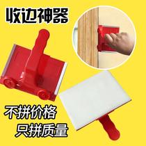 Latex paint edge collector Paint color separation artifact Interior wall paint brush tool Multi-function yin angle trimmer brush angle
