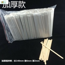 14cm19cm Stirring Bar Separate Stirring Rod Packing 500 Disposable Wooden Coffee Support Wood Single Pack