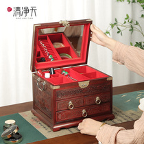 African small leaf red sandalwood water lotus jewelry box household necklace ring storage box Chinese solid wood jewelry box