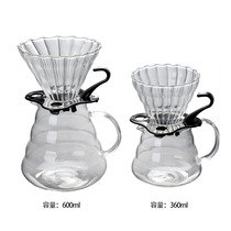 Coffee maker with glass custom Cup heat-resistant thickened cloud v60 filter hand punch lid American