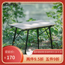 HOMFUL Haofeng outdoor retractable folding table portable camping picnic table lightweight wood grain aluminum alloy table