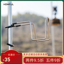 HOMFUL Haofeng outdoor multifunctional camping tent clip light holder adhesive hook stainless steel water cup holder chair Cup Holder Holder