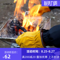  HOMFUL Haofeng outdoor flame retardant heat insulation gloves cowhide wear-resistant high temperature heat insulation and anti-scalding camping picnic gloves