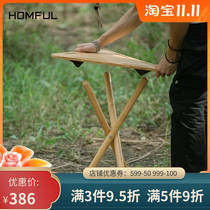 HOMFUL Haofeng outdoor camping picnic barbecue triangle folding table iron plate portable multifunctional storage rack