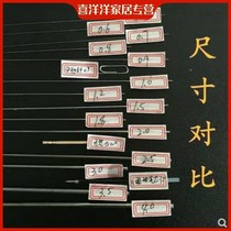 304 stainless steel wire straight strip through needle spring steel wire 0 0 5 3 2 0 5-3 8 7 1 0 0 1 0 5-3 5mm