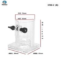 The trimming machine linear guide plate base plastic transparent parts woodworking engraving machine accessories backing protective cover screws