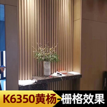 Wood veneer background wall solid wood grid board solid wood line solid wood wooden door with KD board wooden door customization