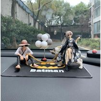 Car swing piece new middle control table upscale cute swing piece personality female imperialist road flying vehicular internet red goddess