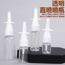 5 10 20ml 30ml transparent spray bottle direct spray bottle nose spray bottle plastic small spray pot empty bottle