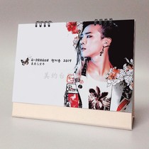 Customizable 2022 star signature desk calendar Qian Zhilong Autograph photo desk calendar Calendar Calendar Calendar