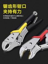 Thread small multi-purpose jeweler hardware special pliers full of multi-purpose jeweler hardware multi-purpose stainless 606837