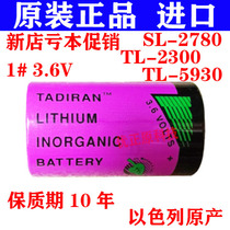 Original Israeli TADIRAN Tadillan TL-5930 3 6v SL-2780 D type 1 PLC lithium battery