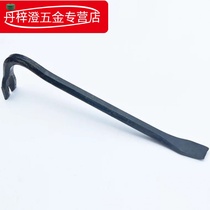 Nail puller Nail puller Woodworking nail puller Wooden box tool Steel nail puller crowbar