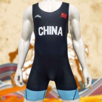 Black one-piece wrestling clothes fitness clothes wrestling clothes can be printed name customization