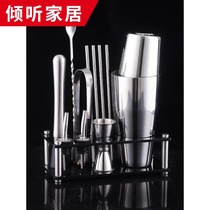 Measuring cup Hand-made lemon tea tool Lemon tea making bar Spoon Wine glass Shaker set Equipment Shaker appliance Jug