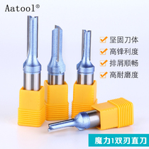 Aatool tungsten steel milling cutter metric cutting cutter woodworking cutter engraving knife alloy two-edged straight cutter CNC straight slot cutter