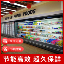 Snow Ruilong supermarket air curtain cabinet vegetables and fruits fresh display cabinet beverage yogurt refrigerated vertical screen cabinet commercial
