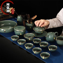 JERYOUN Ru Kiln Tea Set Household Ice Cracking Ceramic Tea Set Tea Cup Office Guests High-end Set