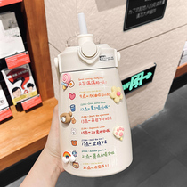 Thermos Cup female 1000ml portable net Red big belly Cup Anti-drop super large capacity kettle high face value target suction cup